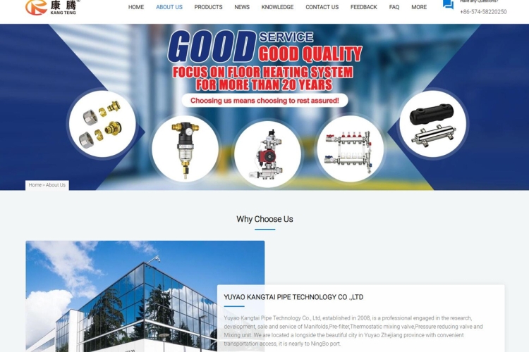 同樣是外貿(mào)站建設(shè)，費用為何相差這么大？